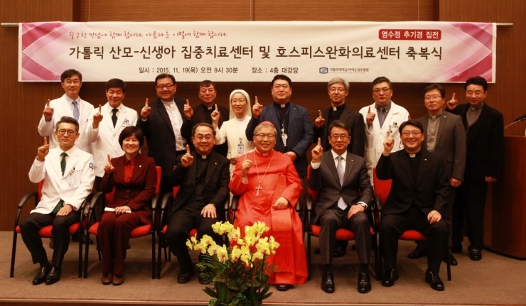 카톨릭성모의원 이미지