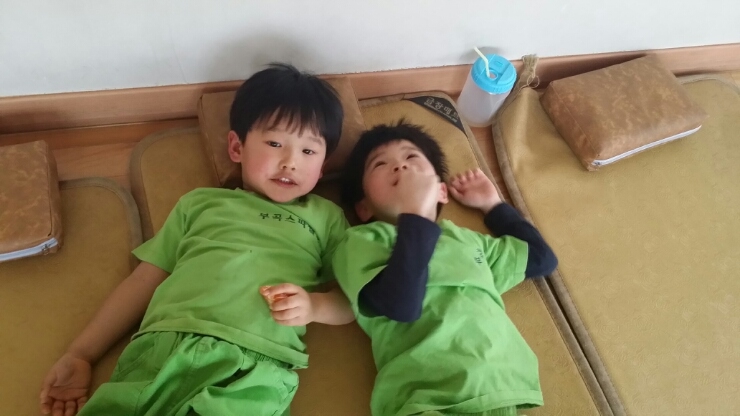 부곡사우나 이미지