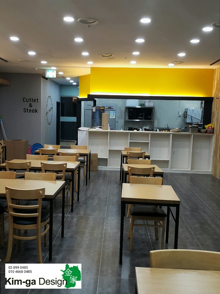 소망인테리어 이미지