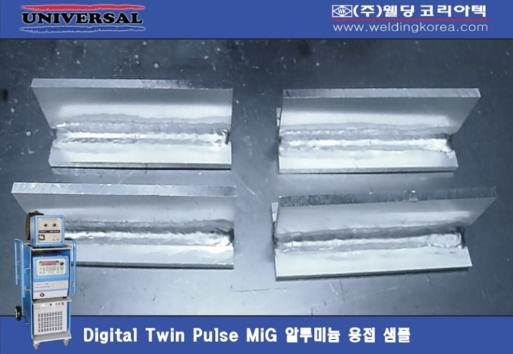 웰딩 이미지
