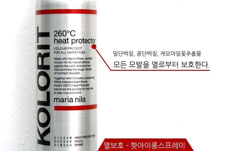 시크릿헤어샵 이미지