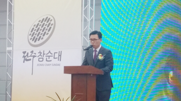 (주)복원식품 이미지