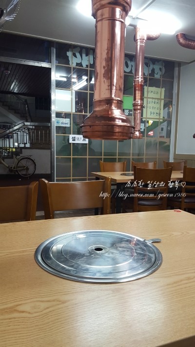 신성정육점 이미지