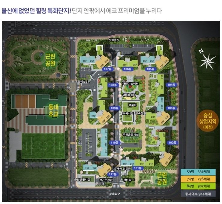 신천마트 이미지