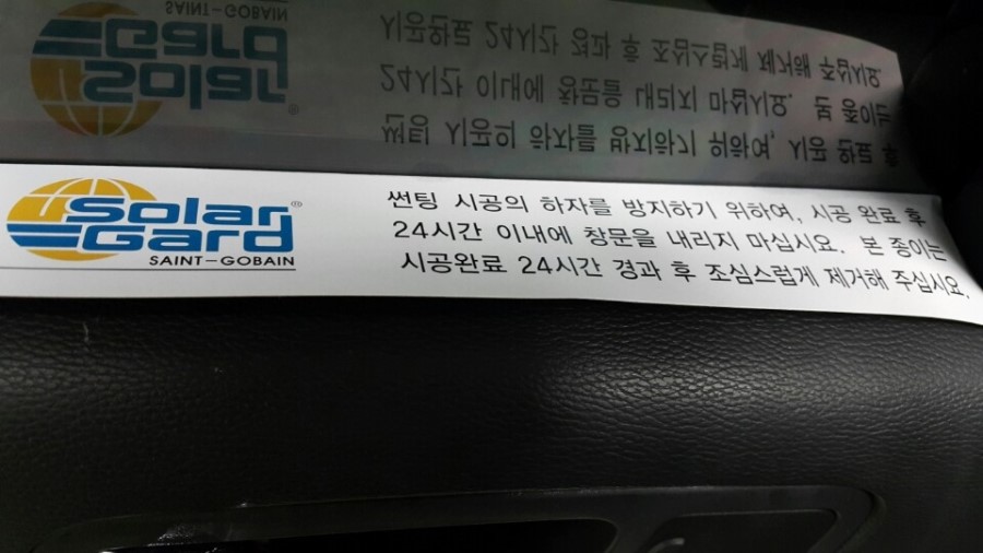 원프로멀티샵 이미지