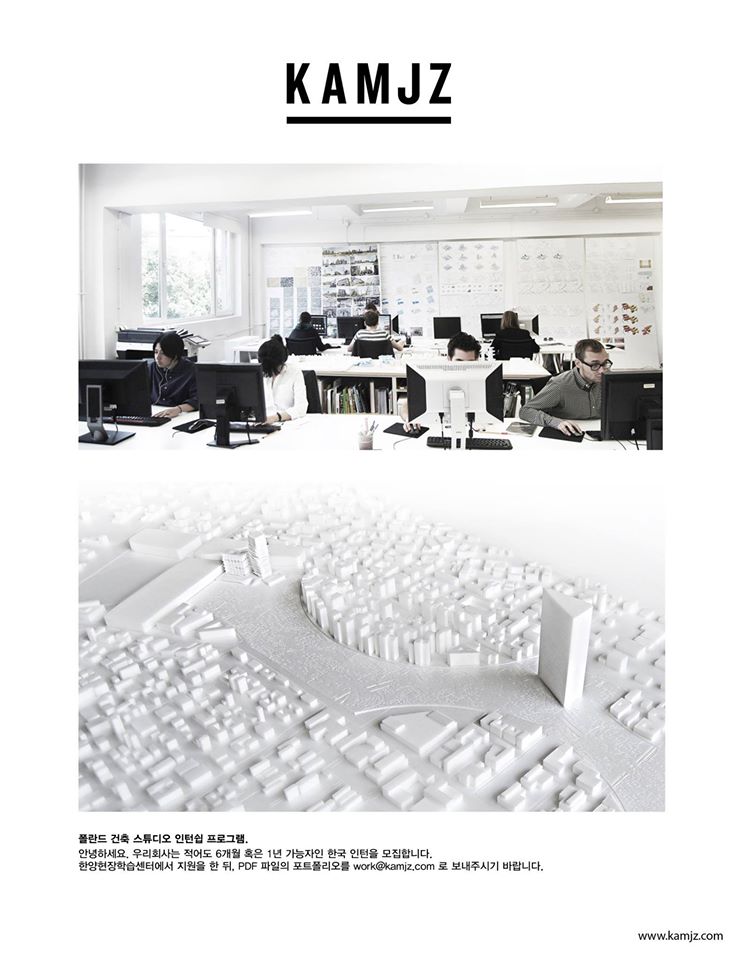 산전인력 이미지