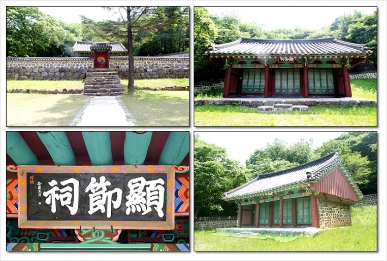 경남205 이미지