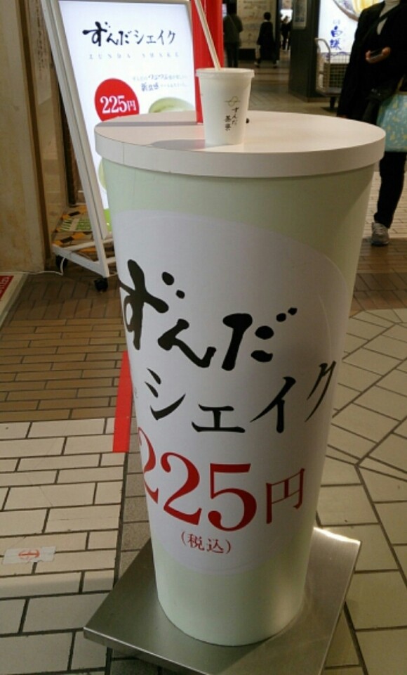 현민전력 이미지