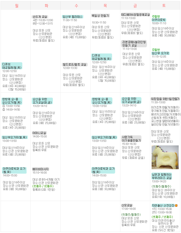 똑소리문화센타 이미지