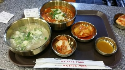 매운곰탕 이미지