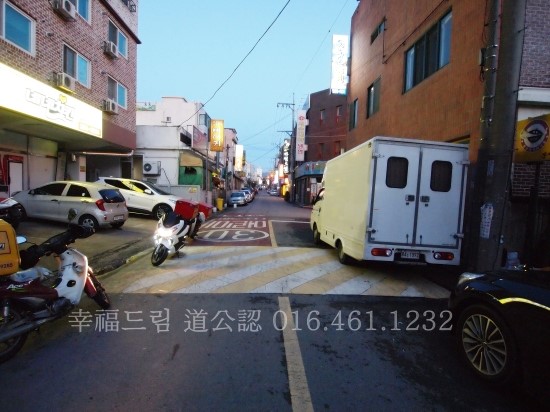 골목밥집 이미지