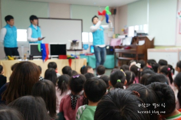 현대제철당진어린이집 이미지