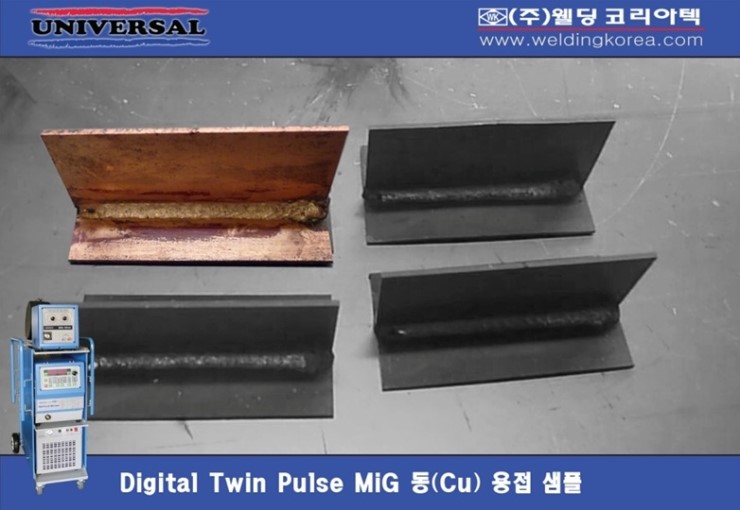 웰딩 이미지