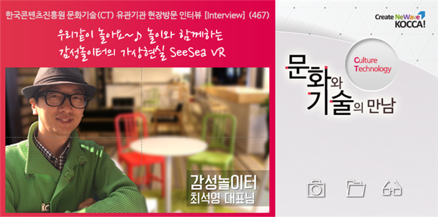 감성놀이터 이미지