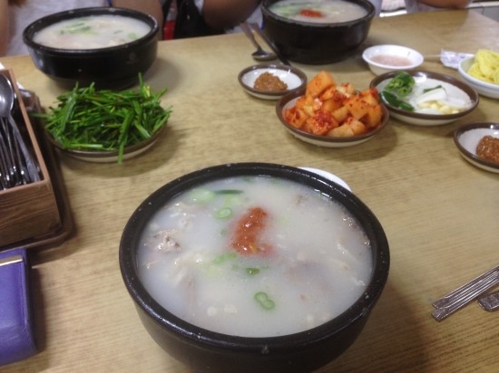 부산국밥 이미지