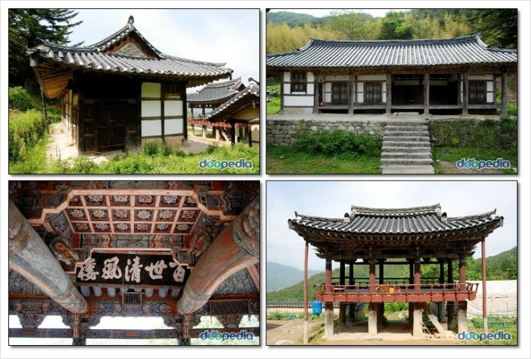 경남205 이미지