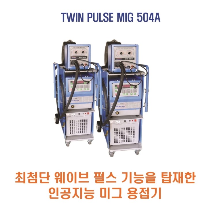웰딩 이미지