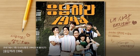 일구팔팔 이미지