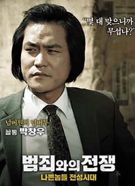 일구팔팔 이미지