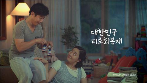 삼일광고 이미지