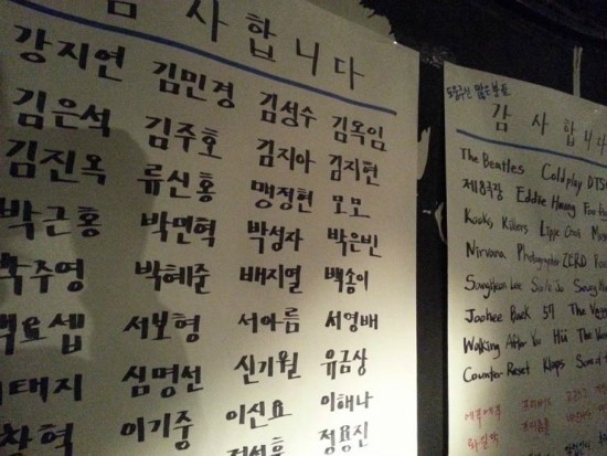 레이브릭스 이미지