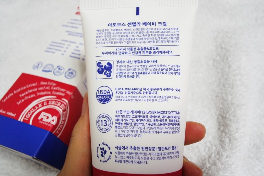 강하철물 이미지