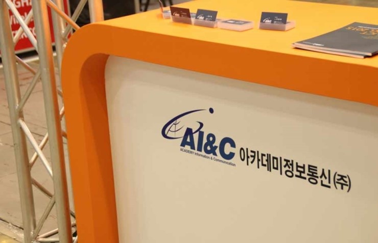 성원정보통신 이미지