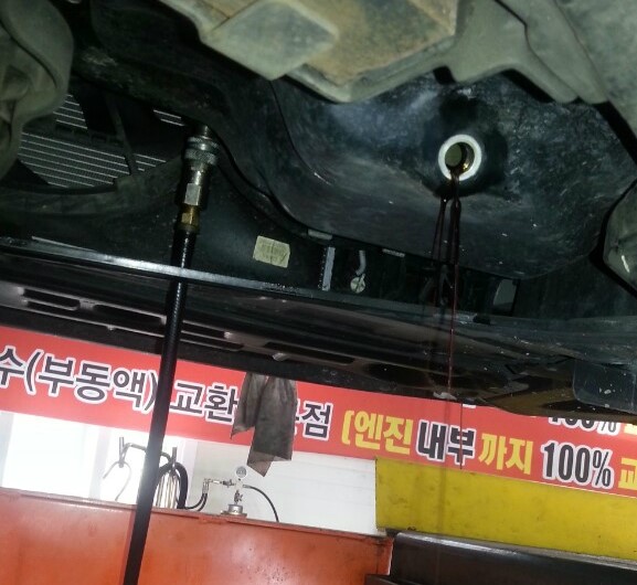 구포오일 이미지