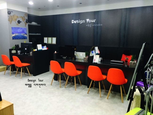 디자인투어 이미지