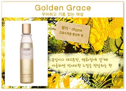 재클린헤어 이미지