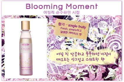 재클린헤어 이미지