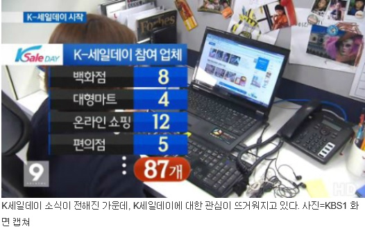 더페이스샵GS슈퍼 이미지
