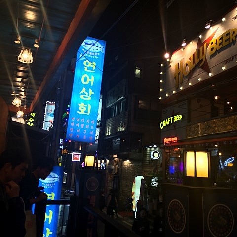부라더상회 이미지