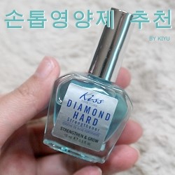 다이아몬드손네일 이미지