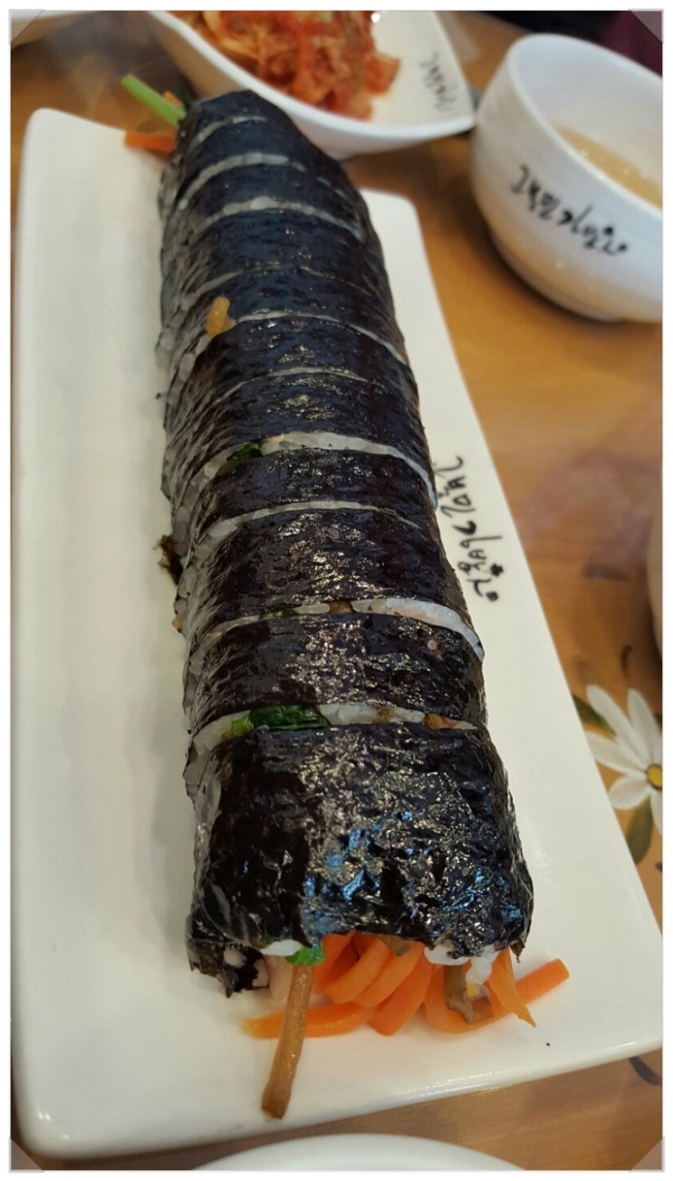 김밥집 이미지