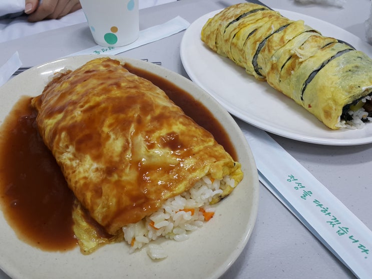 엄지락 분식 이미지