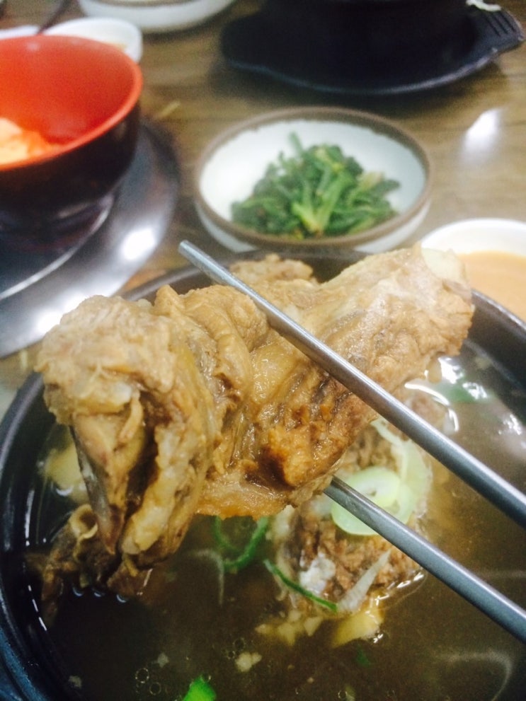 화덕에고기한점 이미지