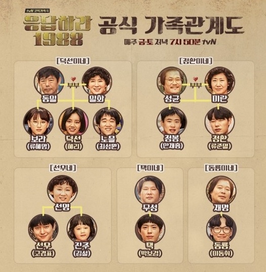 시원한주 이미지