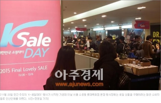 더페이스샵GS슈퍼 이미지