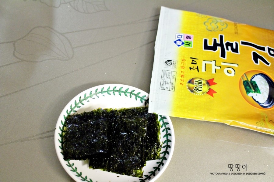 해피락(주) 이미지