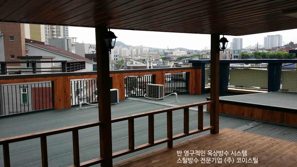 주식회사 코이스틸 이미지