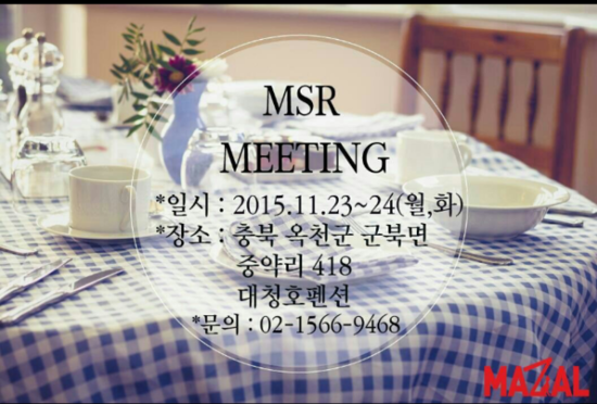 삼신케미칼 이미지