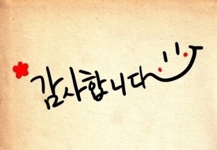 동대문 전자담배 이미지