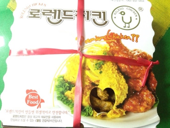 로렌드치킨 이미지