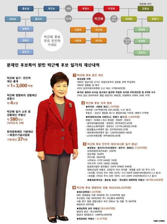 청조산업 이미지