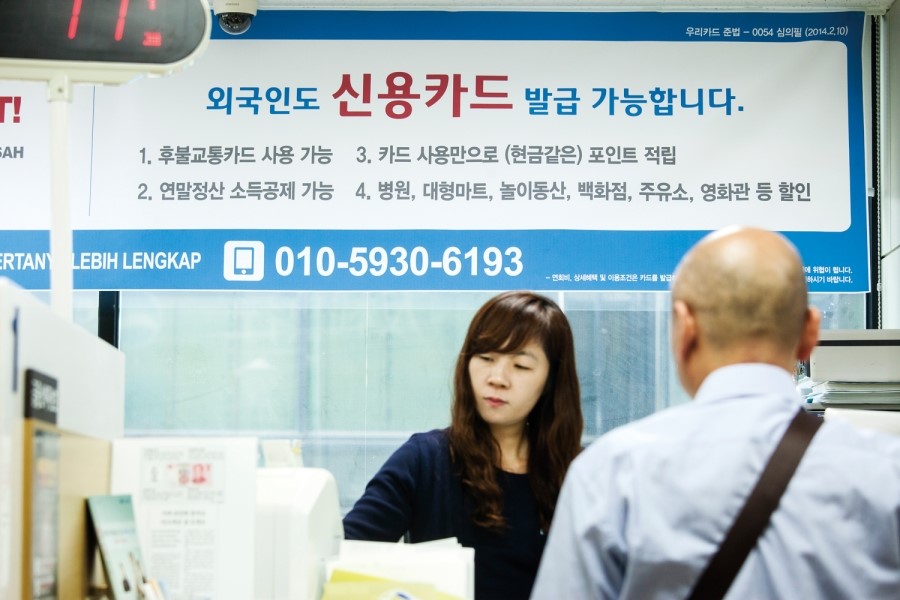 우리은행주유소 이미지