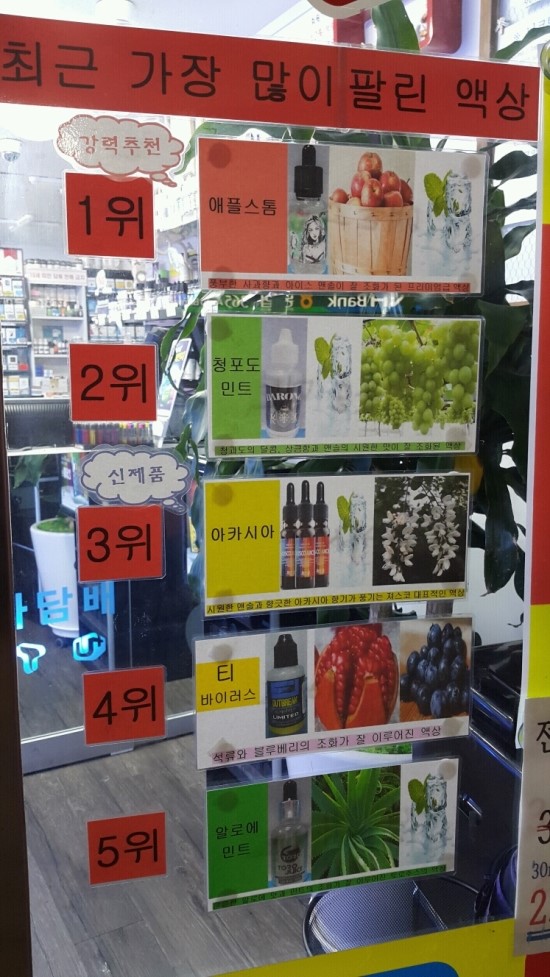 중앙당곡점 이미지