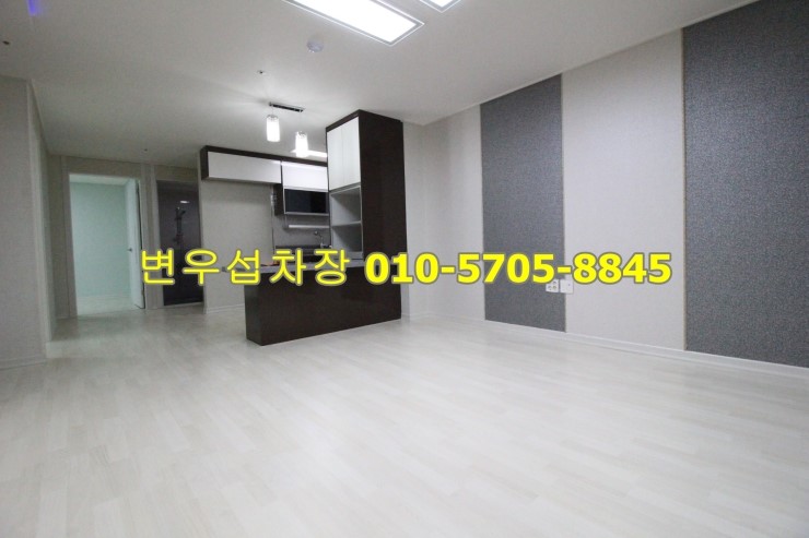 새늘 이미지