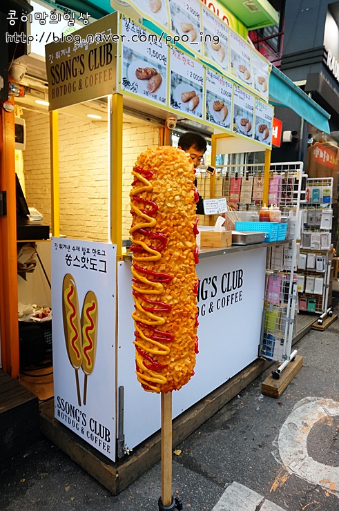 쏭스클럽 이미지