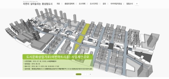 신우건설산업(주) 이미지